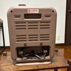 電気ストーブ：スリーアップ社の画像