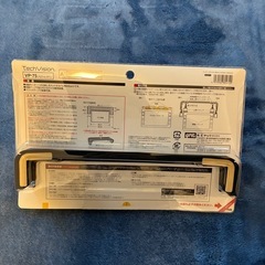 ナビバイザーの画像