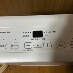 ガスファンヒーターの画像