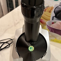 ヨナナス　yonanas (1度のみ使用の画像