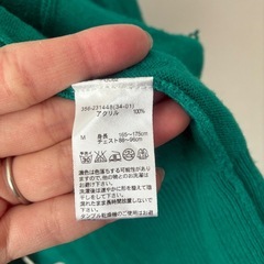 カーディガン　　Mの画像