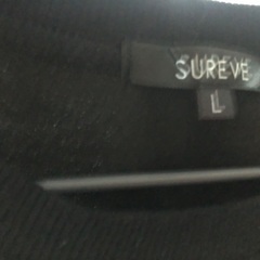 闇テディベア黒トレーナー肩チャックジッパー付きの画像