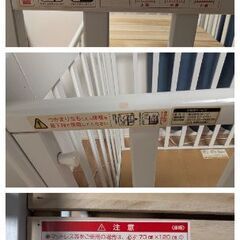 【まとめ売り】ベビーベッド＆エアラップの画像