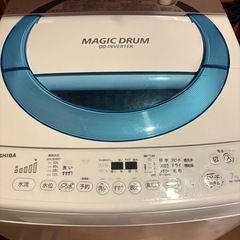 東芝　洗濯機　7kgの画像