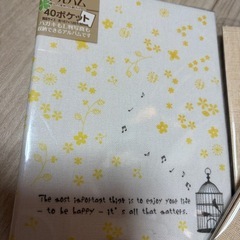 ポストカード写真立てセットの画像