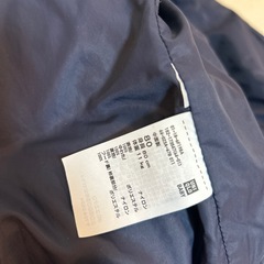 ダウン　80の画像