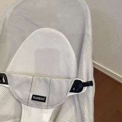 ベビービョルン　バウンサーの画像
