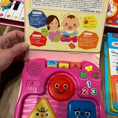 音の鳴る本　5冊セットの画像