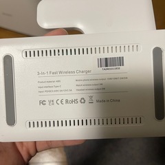 ワイヤレス充電器 3in1の画像