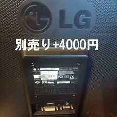 爆速SSD換装Windows11  (Lenovo) H530s Desktop- Type 10132の画像