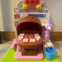 アンパンマン おしゃべり歯医者さんの画像