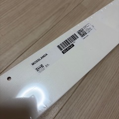 イケアの棚シェルフ新品２つの画像