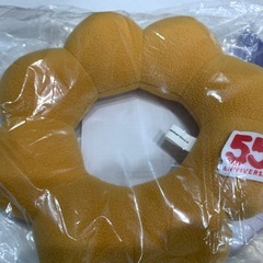 ミスド福袋　2026 3点セットの画像