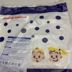 ミスド福袋　2026 3点セットの画像