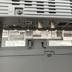 TV（子どものゲーム、パソコンのセカンドモニター用）の画像