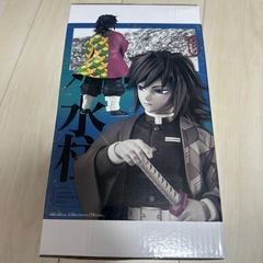 Grandista 冨岡義勇 フィギュアの画像