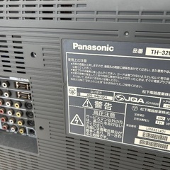 TV（子どものゲーム、パソコンのセカンドモニター用）の画像