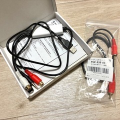 【ジャンク品】MDプレーヤー&スピーカー&USBオーディオキャプチャーの画像