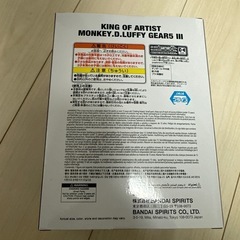 ワンピース　ルフィ GEAR5 III フィギュアの画像