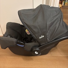 Joie gemm チャイルドシートの画像