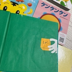 絵本　0歳　1歳　2歳の画像