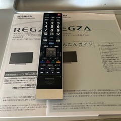 美品✨2014年製 TOSHIBA液晶カラーテレビ 47J8の画像