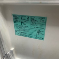  冷蔵庫 Haier JR-NF148B 2020の画像