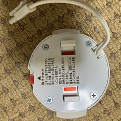 【無料】 照明　差し上げますの画像