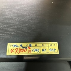 【ヤマハ電子ピアノYDP-164】クリーニング済【管理番号13012】金の画像