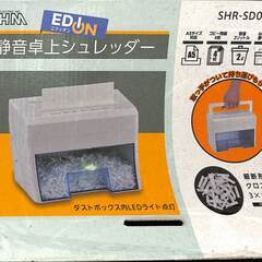 中古美品　ＯＨＭ 静音卓上シュレッダー SHR-SD01の画像