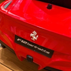 フェラーリF12ベルリネッタ電動乗用ラジコン 子供用(ジャンク品)の画像