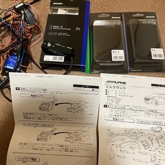 ピボット　3ドライブアルファの画像