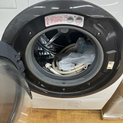 【45】ドラム式洗濯機の画像