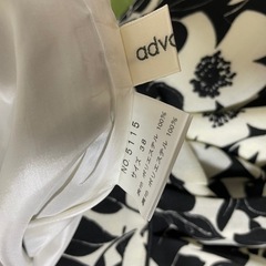 花柄ワンピースの画像