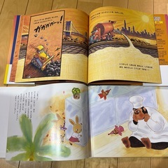⑧ 3歳以上　絵本4冊の画像
