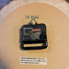 和紙の時計の画像