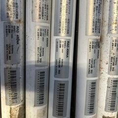 ジャンクとしてＬＥＤ蛍光灯の画像