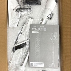 掃除機⭐️コードレス 65Kpa超強力吸引 50分連続稼働 LEDライト 低騒音の画像