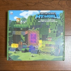 マグネットブロック❣️180PCS テレポートテーマ マイクラ風 磁石ブロックの画像