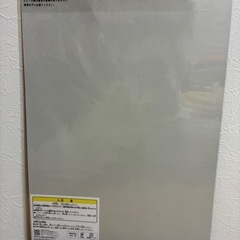 一番くじ 鬼滅の刃 ～雷の兄弟～  G賞 ポスターコレクション の画像