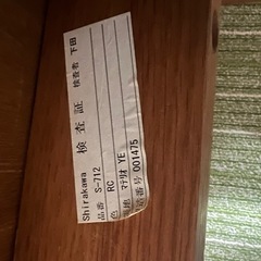 ダイニングテーブルセットの画像