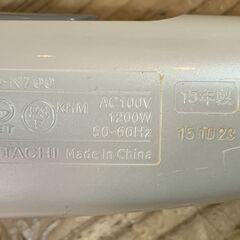 HITACHI 日立 HD-N700 ヘアドライヤー ナノシルキー NANOSILKY 2015年製 動作確認済みの画像