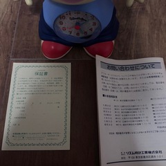 希少　パラッパラッパー目覚まし時計の画像