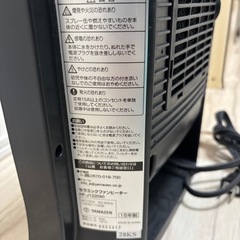 セラミックヒーター　暖房器具　山善の画像