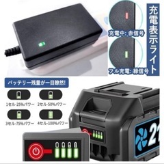 ❤️新品未使用❤️ブロワー　バッテリー2個つき✨3000mAhマキタ電池互換　強力　洗車 無段階変速 ✨ の画像