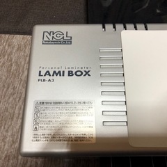 ナカバヤシ　ラミネーター　A3対応 4本ローラーの画像