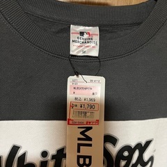 MLB トレーナー　の画像