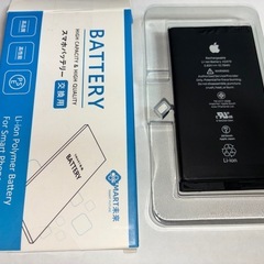 iPhone12 64g d ホワイトの画像