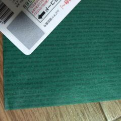 映画えんとつ町のプペル〜約束の時計台〜☆ジュニア　ムビチケ　定価800円の画像