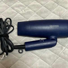 サロニア ヘアドライヤー  SALONIA ネイビー SL013-NVお譲りします。の画像
